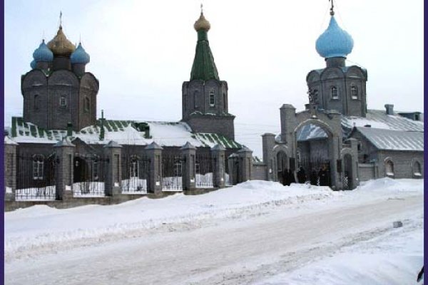 Как найти кракен в торе