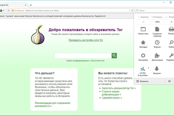 Кракен сайт официальный kraken clear com