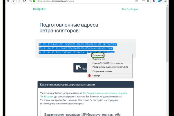 Кракен вход krakens13 at