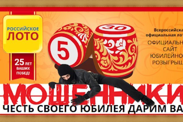 Кракен купить гашиш