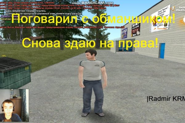 Ссылки для даркнета