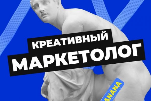 Кракен сайт 2krnk
