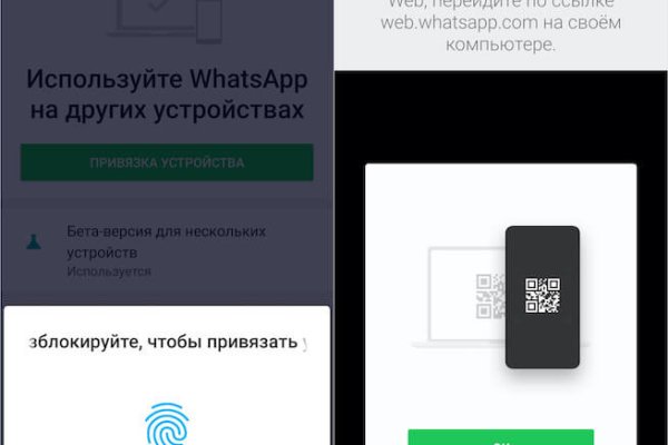 Кракен маркетплейс закрыли