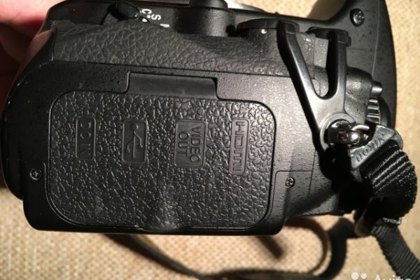 Kraken17 at