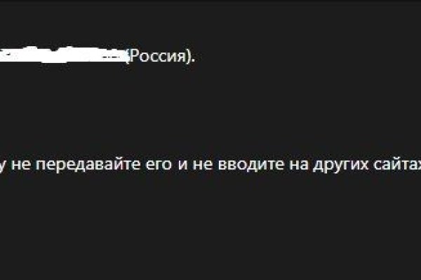Сайт кракена актуальный