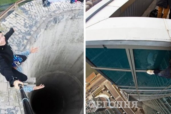 Как сделать заказ на кракен