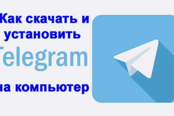 Кракен магазин kraken4am com