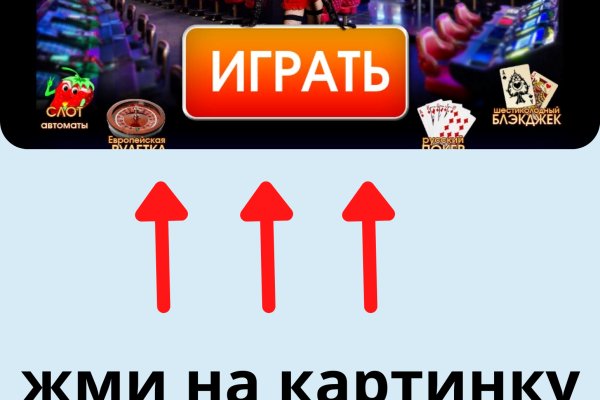 Кракен маркетплейс про