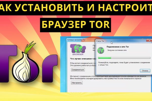 Kraken вывод денег