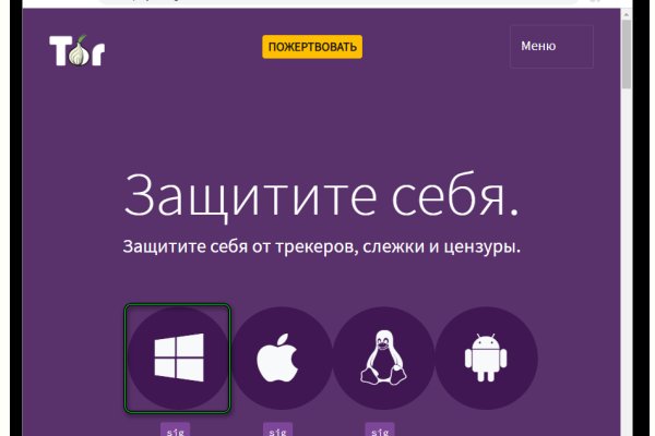 Гидра сайт в тор браузере ссылка