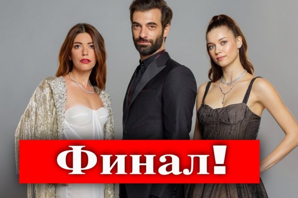 Каталог сайтов даркнет