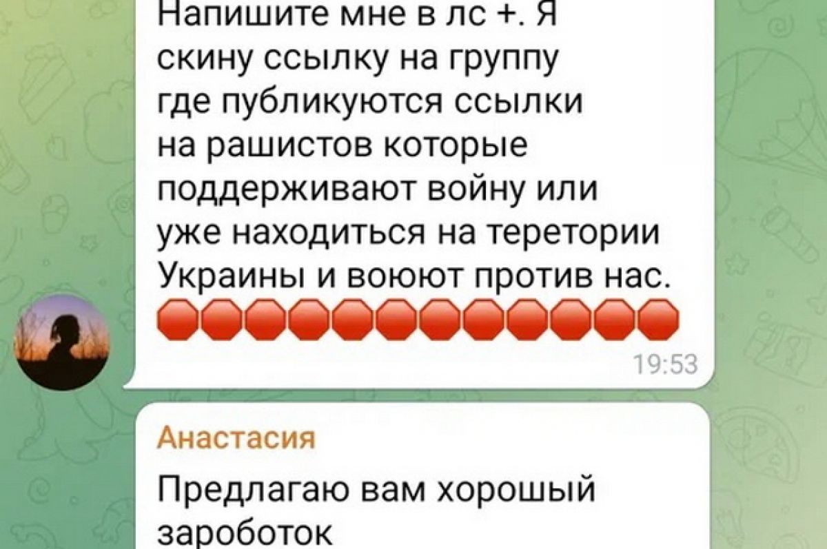 Кракен войти сегодня