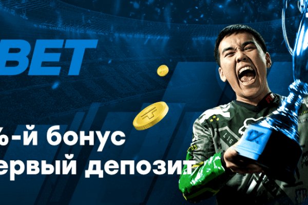 Кракен что это за маркетплейс