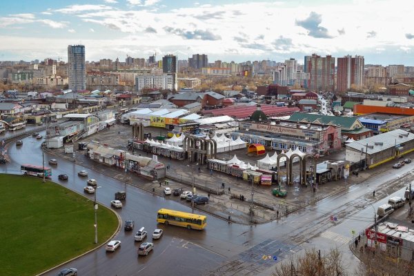 Официальная ссылка на кракен в тор