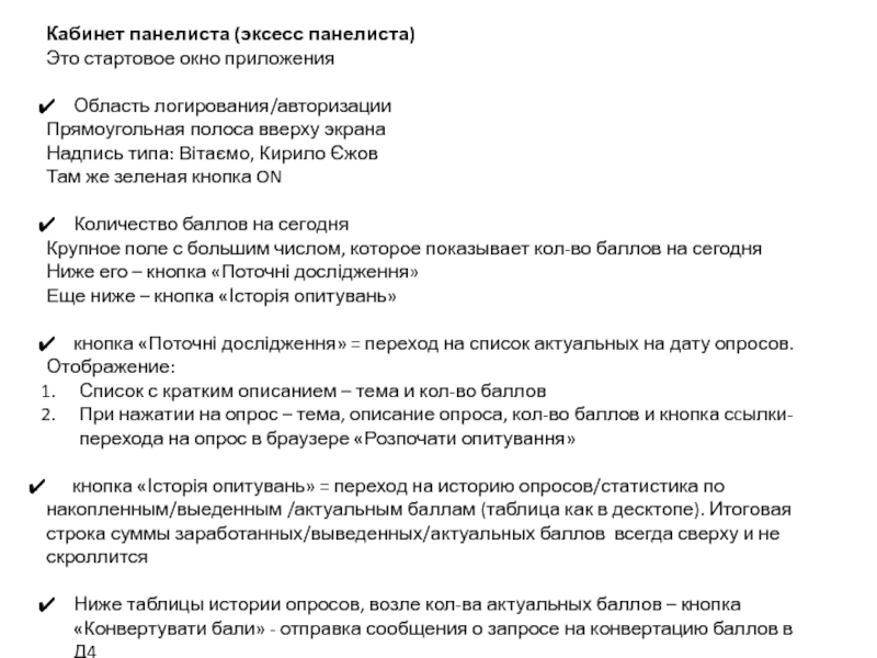 Кракен официальный